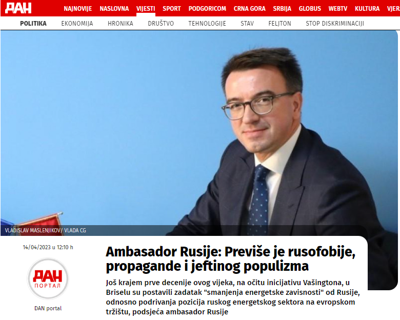 ambasador Dan