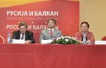 Выступление академика РАН Е.М.Примакова "Балканы и современный мир" на конференции "Россия и Балканы – 300 лет"