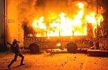 Obnovljeno izdanje "Bele knjige" kršenja ljudskih prava u Ukrajini Obnovljeno izdanje "Bele knjige" kršenja ljudskih prava u Ukrajini