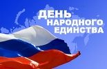 Raspored rada Konzularnog odeljenja u novembru 2014. godine Raspored rada Konzularnog odeljenja u novembru 2014. godine