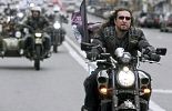 O motociklističkom hodočašću “Ruski Balkan” O motociklističkom hodočašću “Ruski Balkan”