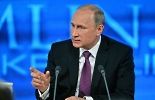 Transkript: Velika konferencija za novinare Predsednika Ruske Federacije Vladimira Putina Transkript: Velika konferencija za novinare Predsednika Ruske Federacije Vladimira Putina