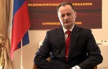 Интервью Посла Российской Федерации в Черногории С.Н.Грицая информационному порталу «ИН4С»