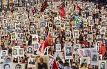О проведении акции «Бессмертный полк» в Черногории О проведении акции «Бессмертный полк» в Черногории