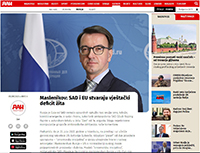 Посол России в Черногории В.В.Масленников отреагировал на авторский текст Посла США Дж.Райзинг-Райнке в газете "Дан"