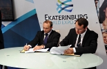 О российской заявке на проведение ЭКСПО-2020 в Екатеринбурге О российской заявке на проведение ЭКСПО-2020 в Екатеринбурге