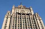 Заявление МИД России в связи с убийством в Анкаре Посла Российской Федерации в Турции А.Г.Карлова