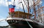 О заходе в Котор российского учебного парусника "Седов" О заходе в Котор российского учебного парусника "Седов"