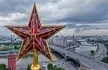 Панорама Московского Кремля и виртуальная экскурсия над российской столицей с высоты птичьего полета Панорама Московского Кремля и виртуальная экскурсия над российской столицей с высоты птичьего полета