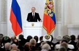 Президент Российской Федерации В.В.Путин о Крыме и Косово Президент Российской Федерации В.В.Путин о Крыме и Косово