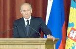 Predsednik Rusije Vladimir Putin na savetovanju sa ambasadorima i predstavnicima zemlje u međunarodnim organizacijama Predsednik Rusije Vladimir Putin na savetovanju sa ambasadorima i predstavnicima zemlje u međunarodnim organizacijama