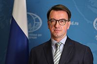 Комментарий Посла России в Черногории В.В.Масленникова, газета "Дан", 12.07.2023 Комментарий Посла России в Черногории В.В.Масленникова, газета "Дан", 12.07.2023
