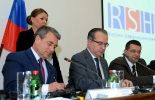 Treći rođendan regionalnog Srpsko-ruskog humanitarnog centra Treći rođendan regionalnog Srpsko-ruskog humanitarnog centra