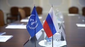 О встрече Посла В.В.Масленникова с представителем УВКБ ООН в Черногории Ж.-И.Бушарди