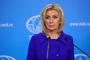 Брифинг официального представителя МИД России М.В.Захаровой, Москва, 13 января 2022 года