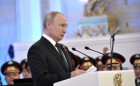 Поздравление Президента России В.В.Путина ветеранам Великой Отечественной войны, гражданам Украины
