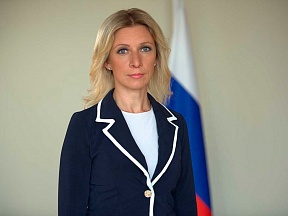 Об очередной антироссийской провокации черногорской газеты «Победа»