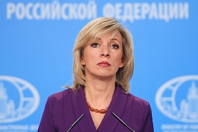 Ответ официального представителя МИД России М.В.Захаровой на вопрос СМИ по ситуации в Черногории
