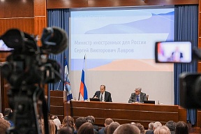 Выступление и ответы на вопросы Министра иностранных дел Российской Федерации С.В.Лаврова в ходе встречи со студентами и преподавателями МГИМО, Москва, 23 марта 2022 года