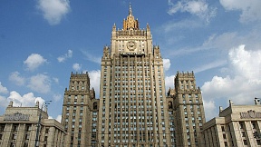 “Russia has nothing to fear – nor do we have anything to conceal”. Article by Andrei Krutskikh