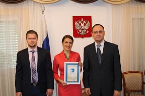 Преподаватель Л.Чорац-Ражнатович награждена дипломом "За значительный вклад в популяризацию русского языка за рубежом"