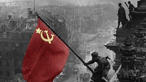 Знамя над Рейхстагом: кто установил красный флаг