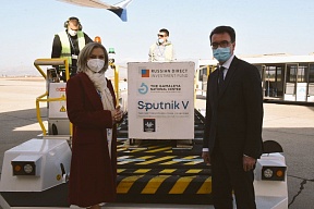 Isporuka ruske vakcine "Sputnik V" u Crnu Goru Isporuka ruske vakcine "Sputnik V" u Crnu Goru