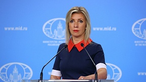 Ответ официального представителя МИД России М.В.Захаровой на вопрос СМИ о Совместном заявлении ядерных держав о предотвращении ядерной войны и недопущении гонки вооружений