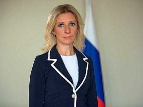 O još jednoj antiruskoj provokaciji crnogorskog dnevnika “Pobjeda” O još jednoj antiruskoj provokaciji crnogorskog dnevnika “Pobjeda”