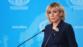 Odgovor zvaničnog predstavnika MIP Rusije, Marije Zaharove na pitanje medija o samitu Evropske Unije o Zapadnom Balkanu