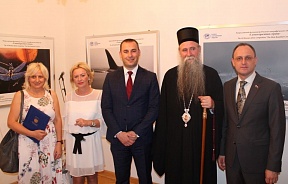 U Beranama održani Dani ruske kulture U Beranama održani Dani ruske kulture