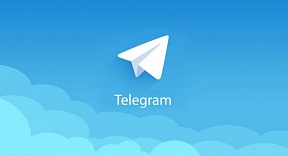 Об электронных сервисах приложения "Telegram" для граждан, желающих вылететь из Черногории в Россию