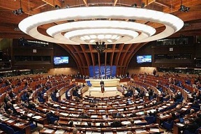 SAOPŠTENJE  Savjeta Federacije   Federalne skupštine Ruske Federacije   o situaciji u vezi sa učestvovanjem Rusije   u Parlamentarnoj Skupštini Savjeta Evrope