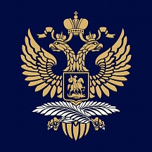 Заявление МИД России в связи с введением персональных санкций в отношении граждан США