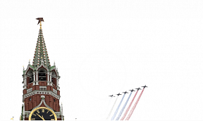 75-летие Победы 75-летие Победы