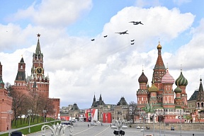 Как пройдет главный Парад Победы 9 мая 2022 Как пройдет главный Парад Победы 9 мая 2022