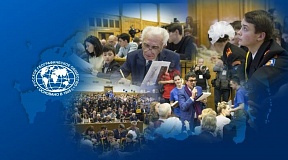 O geografskom diktantu 2018 O geografskom diktantu 2018
