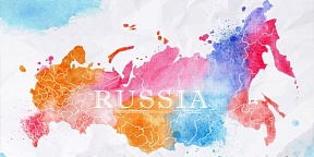 Besplatno studiranje u Rusiji - akademska 2018/2019 godina. Besplatno studiranje u Rusiji - akademska 2018/2019 godina.