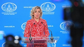 Komentar zvanicnog predstavnika Ministarstva inostranih poslova Rusije Marije Zaharovе od 6. marta ove godine