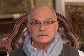Open letter to members of the Council of the European Union from People's Artist of Russia and Hero of Labour of Russia, film director Nikita Mikhalkov