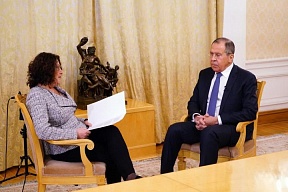 Intervju Ministra inostranih poslova Rusije Sergeja Lavrova srpskoj agenciji "Beta" Intervju Ministra inostranih poslova Rusije Sergeja Lavrova srpskoj agenciji "Beta"
