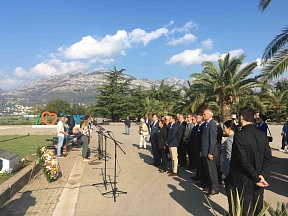 O učešću Ambasadora Sergeja N. Gricaja u komemorativnoj svečanosti povodom 100. godišnjice od završetka Prvog svijetskog rata