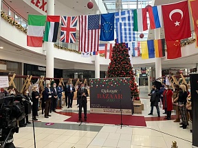 O učešću Ambasade u diplomatskom dobrotvornom sajmu 2020. godine O učešću Ambasade u diplomatskom dobrotvornom sajmu 2020. godine