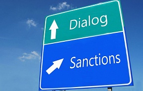 Статья "Санкции США – инструмент геоэкономической борьбы" Статья "Санкции США – инструмент геоэкономической борьбы"