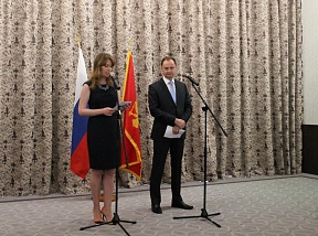 О проведении в Подгорице государственного приема по случаю празднования Дня России