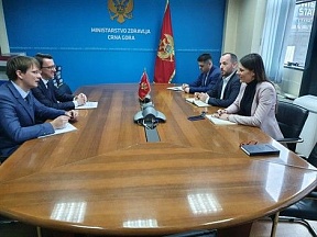 О sastanku Nj.E. Ambasadora Vladislava V. Maslennikova s predstavnicima Ministarstva zdravlja Crne Gore