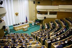 Заявление Совета Федерации Федерального Собрания  Российской Федерации в связи с дискриминацией  русскоязычных граждан Украины
