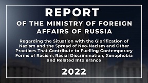 Regarding the Situation with the Glorification of Nazism and the Spread of Neo-Nazism and Other Practices That Contribute to Fuelling Contemporary Forms of Racism, Racial Discrimination, Xenophobia and Related Intolerance