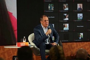 Об участии главы МИД России С.В.Лаврова на Всероссийском молодежном образовательном форуме «Территория смыслов»