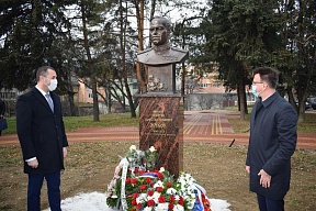 Об открытии бюста Маршалу СССР Г.К.Жукову в муниципалитете Беране Об открытии бюста Маршалу СССР Г.К.Жукову в муниципалитете Беране